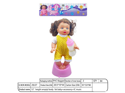 <img src='photo/O/JO223823.jpg'width='400' height='300'>