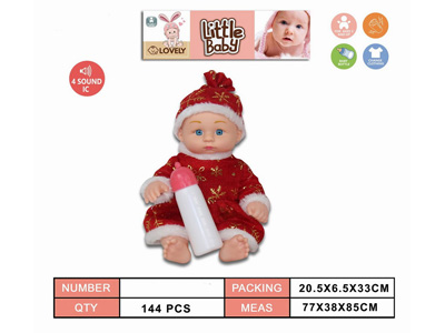 <img src='photo/O/JO224009.jpg'width='400' height='300'>