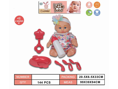 <img src='photo/O/JO224013.jpg'width='400' height='300'>