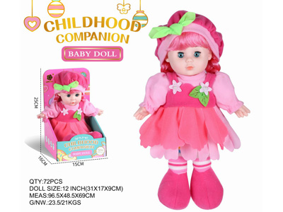 <img src='photo/O/JO224025.jpg'width='400' height='300'>