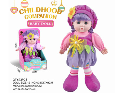 <img src='photo/O/JO224027.jpg'width='400' height='300'>