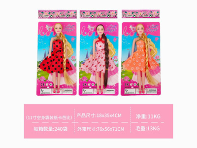 <img src='photo/O/JO224031.jpg'width='400' height='300'>