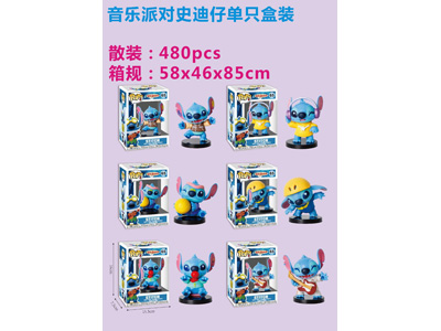 <img src='photo/O/JO224654.jpg'width='400' height='300'>