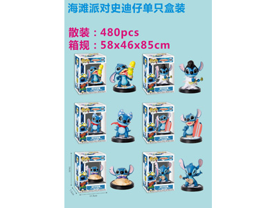 <img src='photo/O/JO224656.jpg'width='400' height='300'>