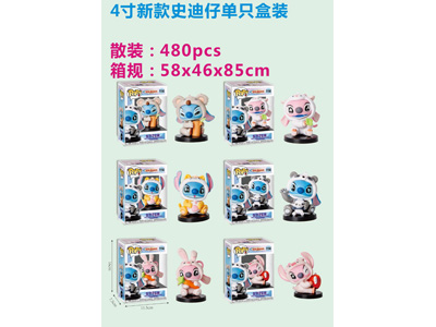 <img src='photo/O/JO224660.jpg'width='400' height='300'>