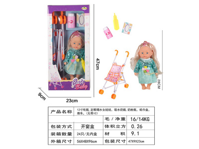 <img src='photo/O/JO224737.JPG'width='400' height='300'>