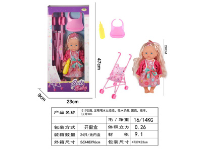 <img src='photo/O/JO224740.JPG'width='400' height='300'>