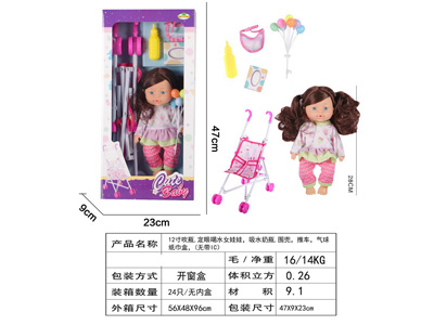 <img src='photo/O/JO224741.JPG'width='400' height='300'>