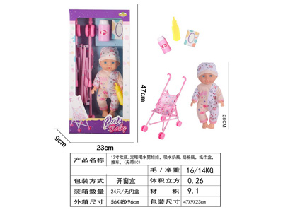 <img src='photo/O/JO224744.JPG'width='400' height='300'>