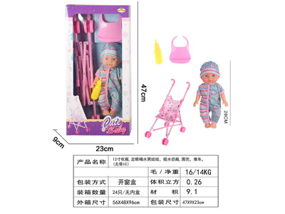 <img src='photo/O/JO224747.JPG'width='400' height='300'>