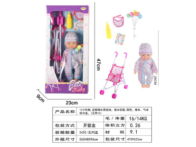 <img src='photo/O/JO224748.JPG'width='400' height='300'>