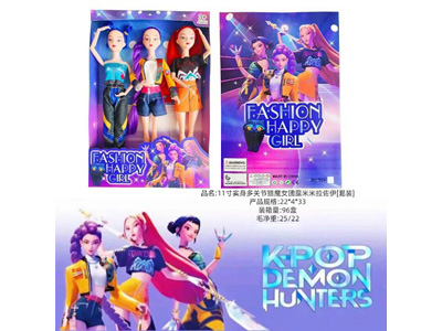 <img src='photo/O/JO224756.jpg'width='400' height='300'>