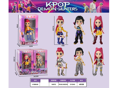 <img src='photo/O/JO224779.jpg'width='400' height='300'>