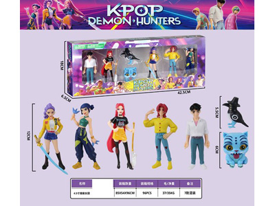 <img src='photo/O/JO224787.jpg'width='400' height='300'>