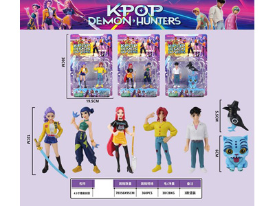 <img src='photo/O/JO224797.jpg'width='400' height='300'>