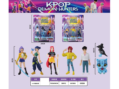 <img src='photo/O/JO224798.jpg'width='400' height='300'>