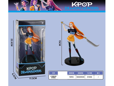 <img src='photo/O/JO224800.jpg'width='400' height='300'>