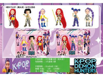 <img src='photo/O/JO224810.jpg'width='400' height='300'>