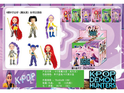 <img src='photo/O/JO224812.jpg'width='400' height='300'>