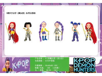 <img src='photo/O/JO224814.jpg'width='400' height='300'>