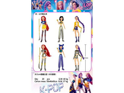 <img src='photo/O/JO224819.jpg'width='400' height='300'>