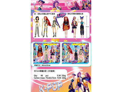 <img src='photo/O/JO224823.jpg'width='400' height='300'>