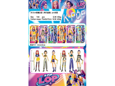 <img src='photo/O/JO224828.jpg'width='400' height='300'>