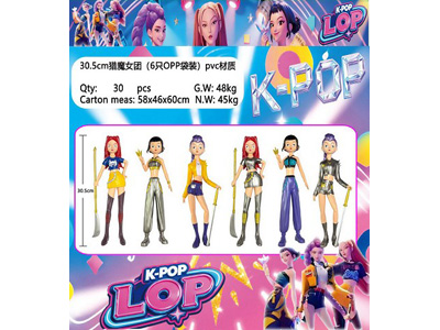 <img src='photo/O/JO224830.jpg'width='400' height='300'>