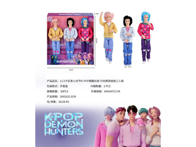 <img src='photo/O/JO224845.jpg'width='400' height='300'>