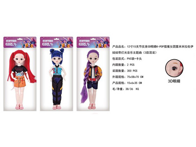 <img src='photo/O/JO224866.jpg'width='400' height='300'>