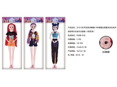 <img src='photo/O/JO224867.jpg'width='400' height='300'>