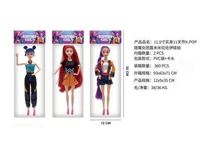 <img src='photo/O/JO224870.jpg'width='400' height='300'>