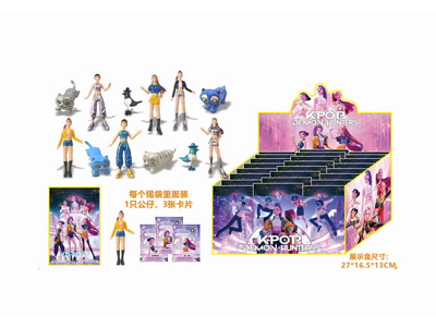 <img src='photo/O/JO225014.jpg'width='400' height='300'>