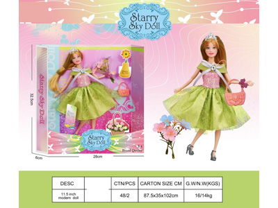 <img src='photo/O/JO225526.jpg'width='400' height='300'>