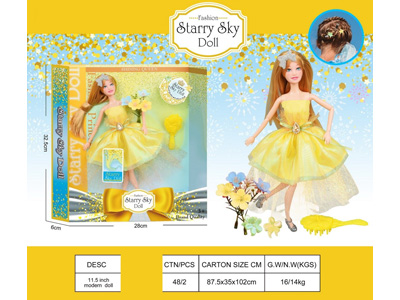 <img src='photo/O/JO225549.jpg'width='400' height='300'>