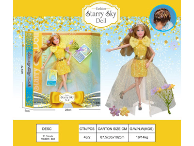 <img src='photo/O/JO225553.jpg'width='400' height='300'>