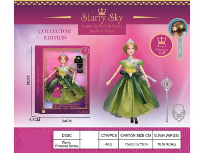 <img src='photo/O/JO225576.jpg'width='400' height='300'>