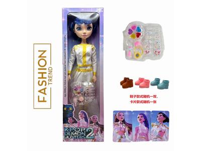 <img src='photo/O/JO225800.jpg'width='400' height='300'>