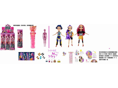 <img src='photo/O/JO225804.jpg'width='400' height='300'>