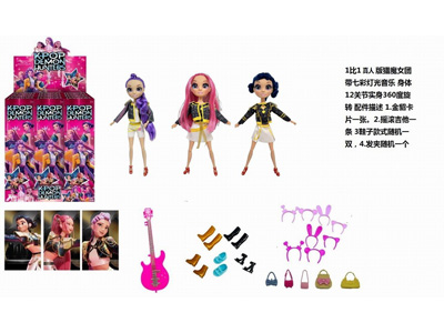 <img src='photo/O/JO225809.jpg'width='400' height='300'>