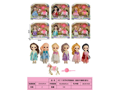 <img src='photo/O/JO226607.jpg'width='400' height='300'>