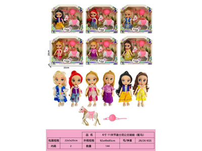 <img src='photo/O/JO226608.jpg'width='400' height='300'>