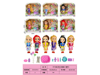 <img src='photo/O/JO226623.jpg'width='400' height='300'>