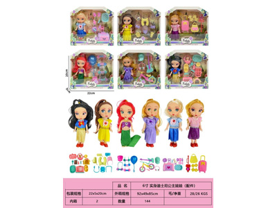 <img src='photo/O/JO226624.jpg'width='400' height='300'>