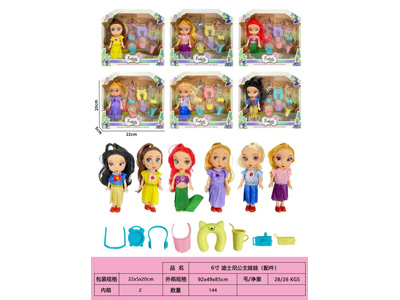 <img src='photo/O/JO226625.jpg'width='400' height='300'>