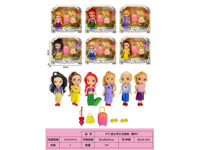 <img src='photo/O/JO226626.jpg'width='400' height='300'>