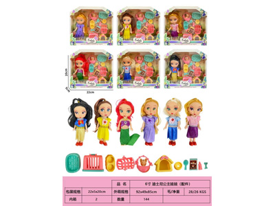 <img src='photo/O/JO226629.jpg'width='400' height='300'>