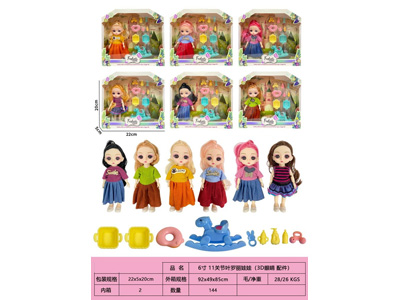 <img src='photo/O/JO226641.jpg'width='400' height='300'>