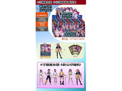 <img src='photo/O/JO226709.jpg'width='400' height='300'>