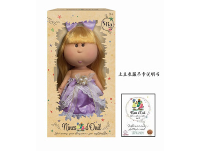 <img src='photo/O/JO231851.jpg'width='400' height='300'>